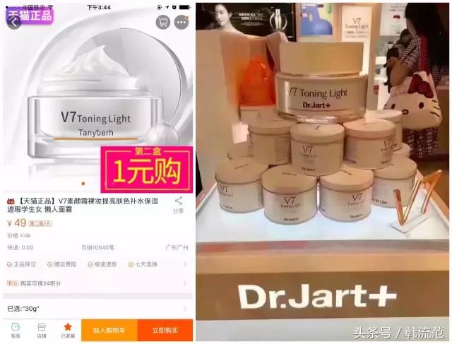 搜奢侈品大牌同款,9.9包邮正品大牌