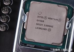 现阶段性价比高的cpu,目前性价比电脑cpu