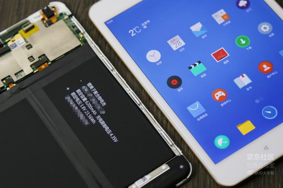 最新魅族flyme系统,魅族flyme10系统评测新功能