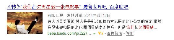 让整个娱乐圈都震惊不已的事,娱乐圈里那些震惊的事