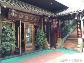 成都玉林美食小吃一条街在哪里,成都特色美食小吃排行榜前十名