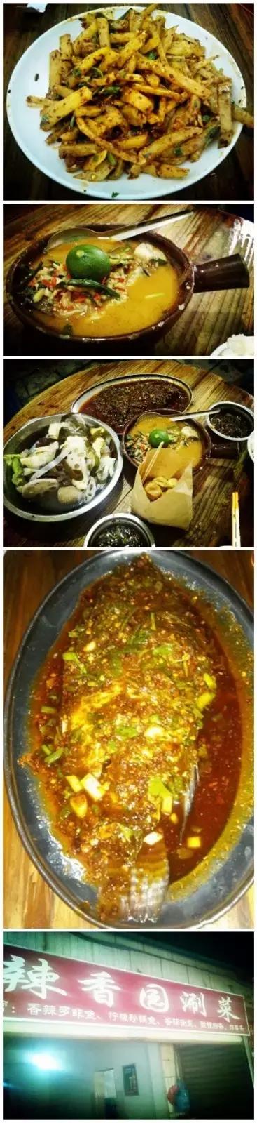 昆明解馋小吃排名前十,昆明最实惠小吃排名前十