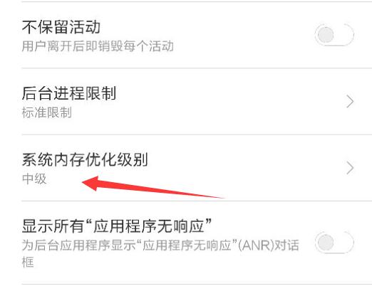 小米5升级后投屏,小米5升级安卓7.0