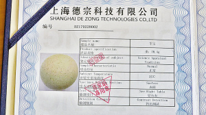 村民宰羊得“价值百万”羊宝他花近2万元推广了几个月也没人买