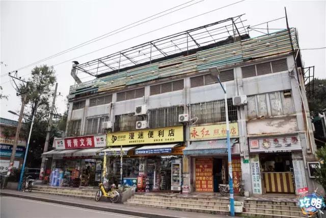 下一站广州鹤洞大桥,广船广钢