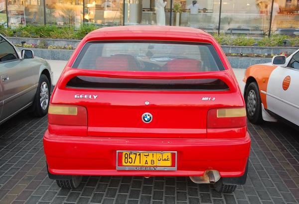 阿曼日记,达特桑280zx试驾视频