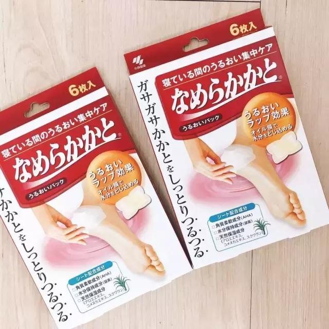 旅游购物攻略丨日本购物大全攻略