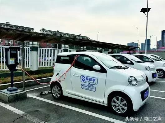 武汉燃油共享汽车有哪些,沌口有没有共享汽车