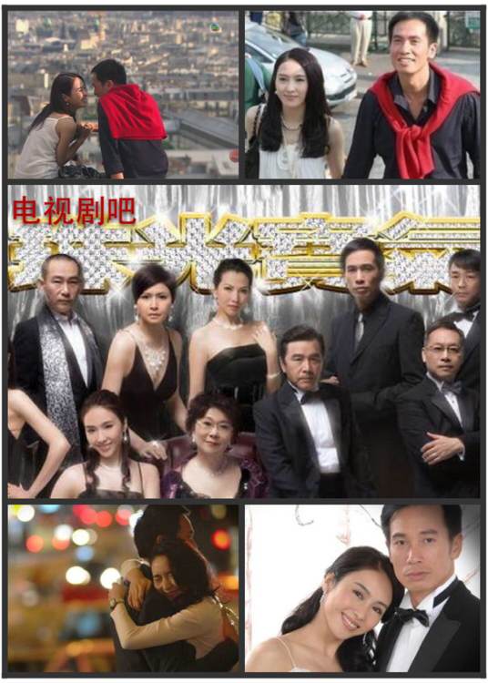 那些年让我们难忘的电视剧,那些年值得回忆的超甜电视剧