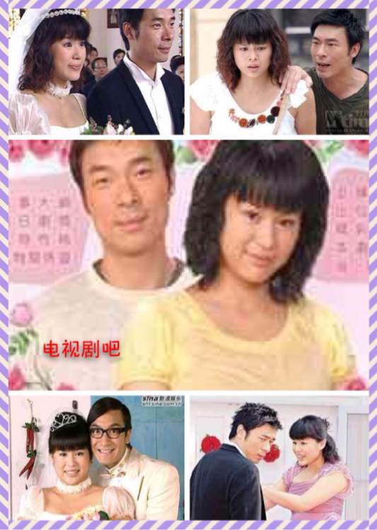 那些年让我们难忘的电视剧,那些年值得回忆的超甜电视剧