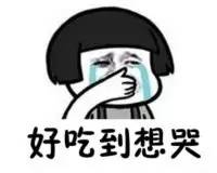 抹茶控必看散发出令人陶醉的香气,抹茶控视频完整版