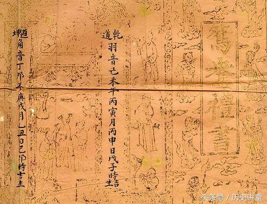 50年的结婚证长什么样,新中国最早的结婚证