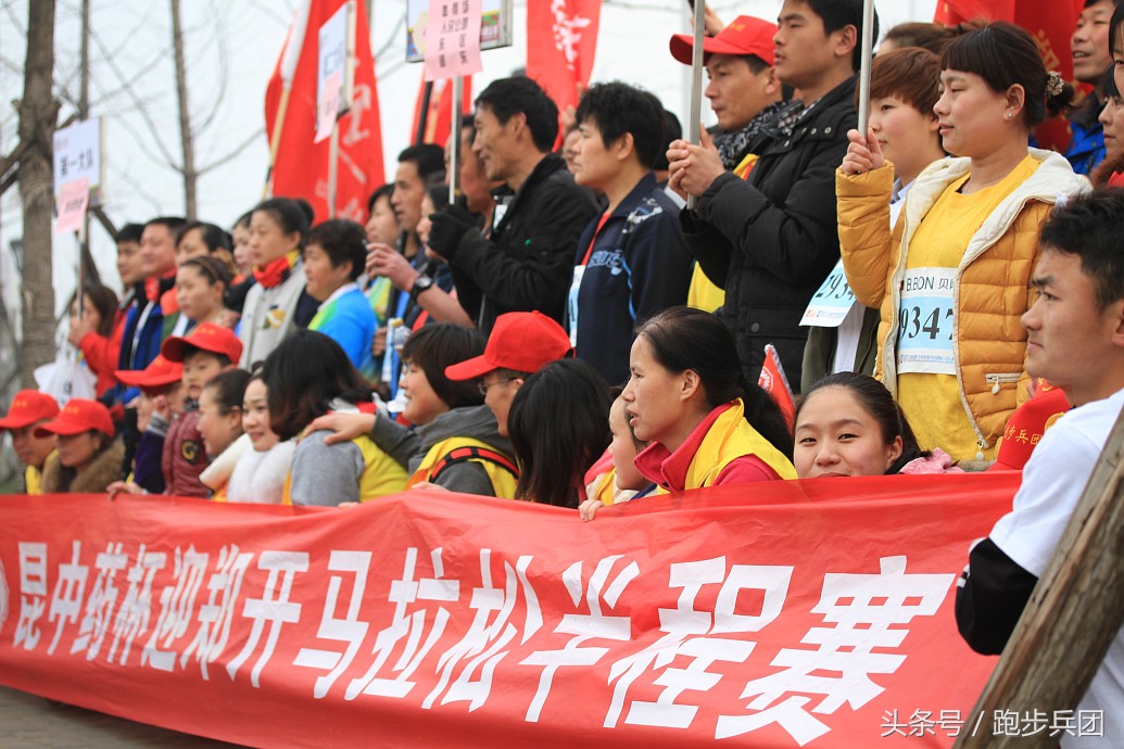 体育的创新,体育创新活动项目