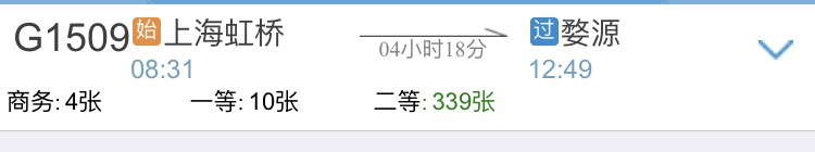 不用去杨幂的狐狸洞看桃花啦，有一个地方的油菜花比那还美