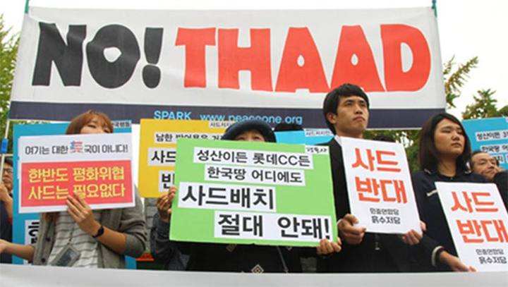 朴槿惠被打的案件,朴槿惠被人刺杀事件