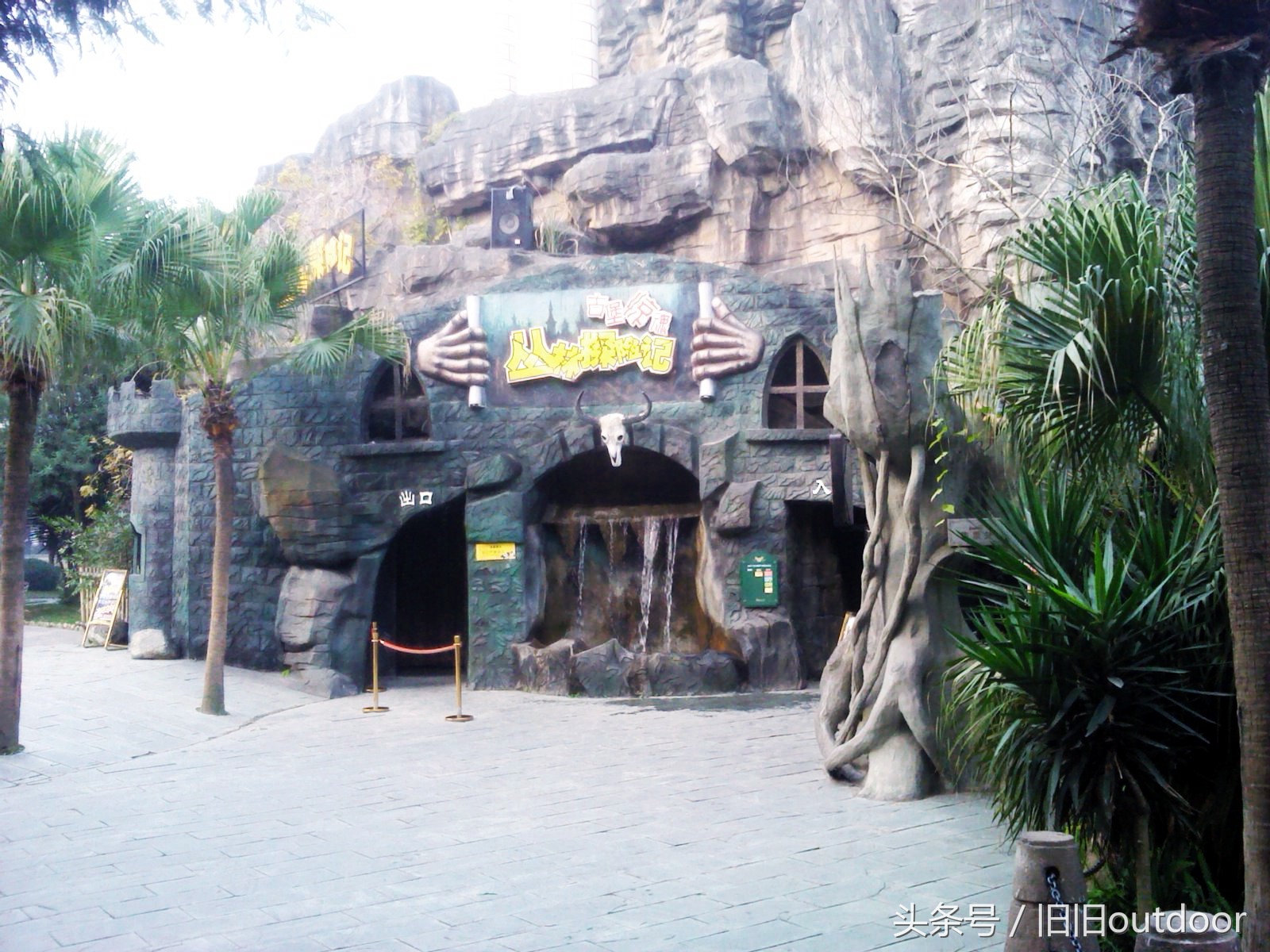 成都的国色天香,成都国色天香水上乐园