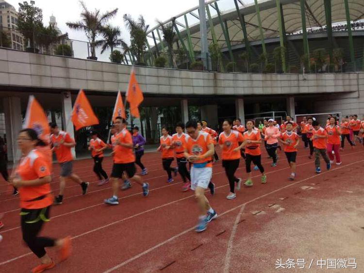 微马跑步渭南骑行队,微马队深圳