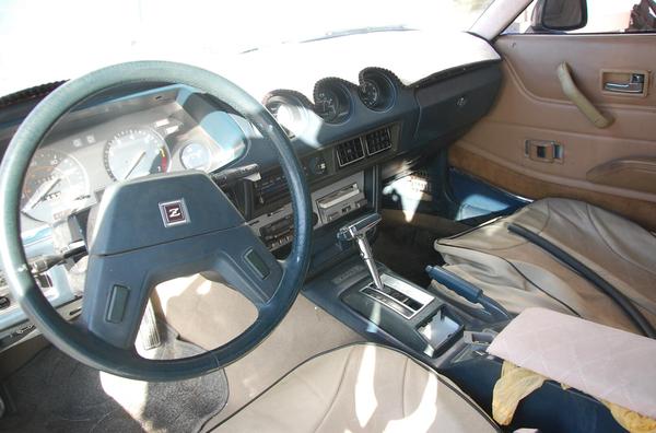 阿曼日记本,阿曼日记