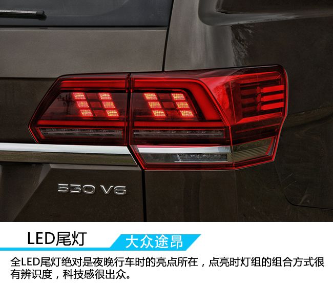 深度试驾大众途昂2024款,途昂X380四驱尊崇旗舰版试驾视频