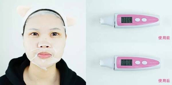 评测sk2前男友面膜,skii前男友面膜