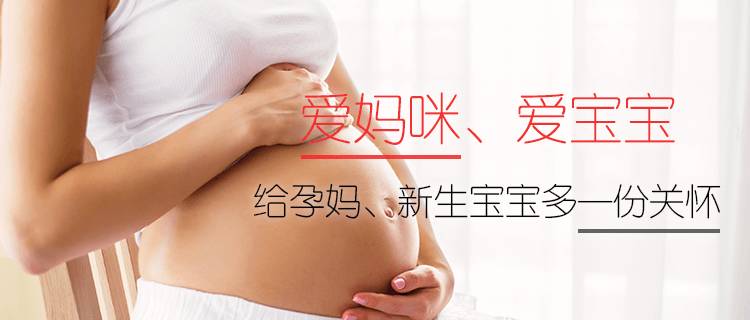 怀男孩肚子会爆青筋吗,怀男孩肚子为什么硬