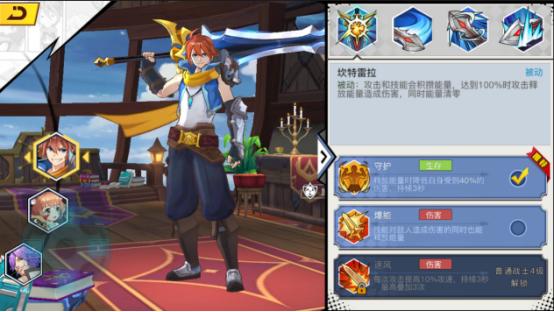 光影对决演唱,光影对决