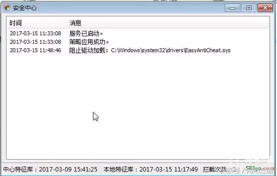 steam网吧登录错误,steam平台网吧