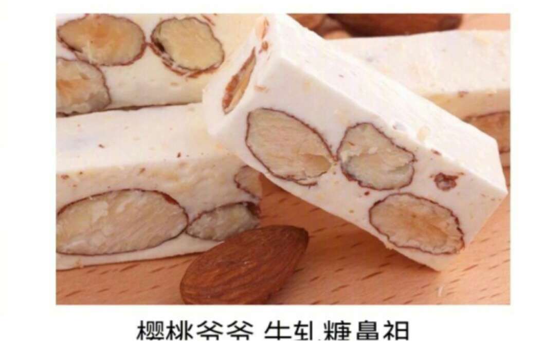 靠谱的日本代购淘宝店,淘宝进口美食店铺推荐品牌