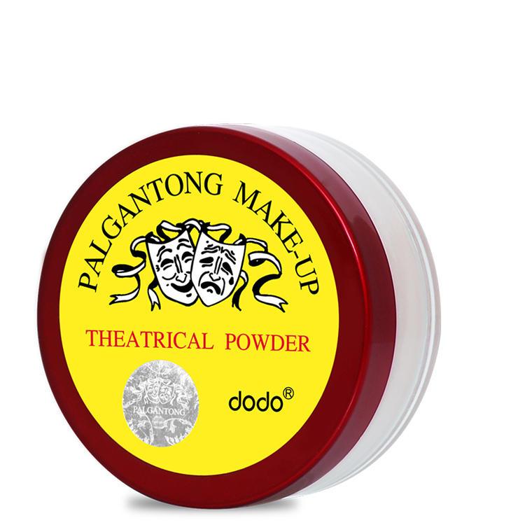 人家这才叫化妆，有步骤，你的顶多算涂鸦