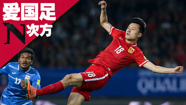 世预赛中国男足vs韩国赛后,亚洲男足世预赛直播时间几点