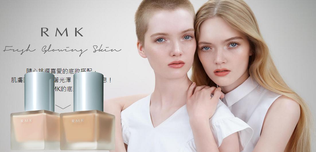 追求白皙的粉底液,追求白皙的粉底液推荐哪个