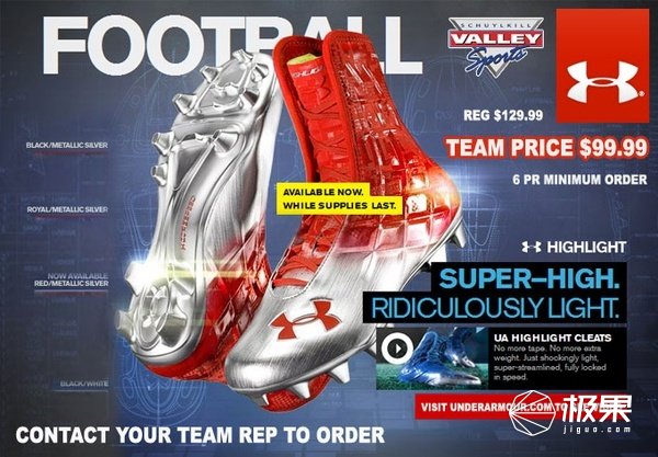 你从不注意的鞋底花纹,却成了乔丹科比封神的“秘密”