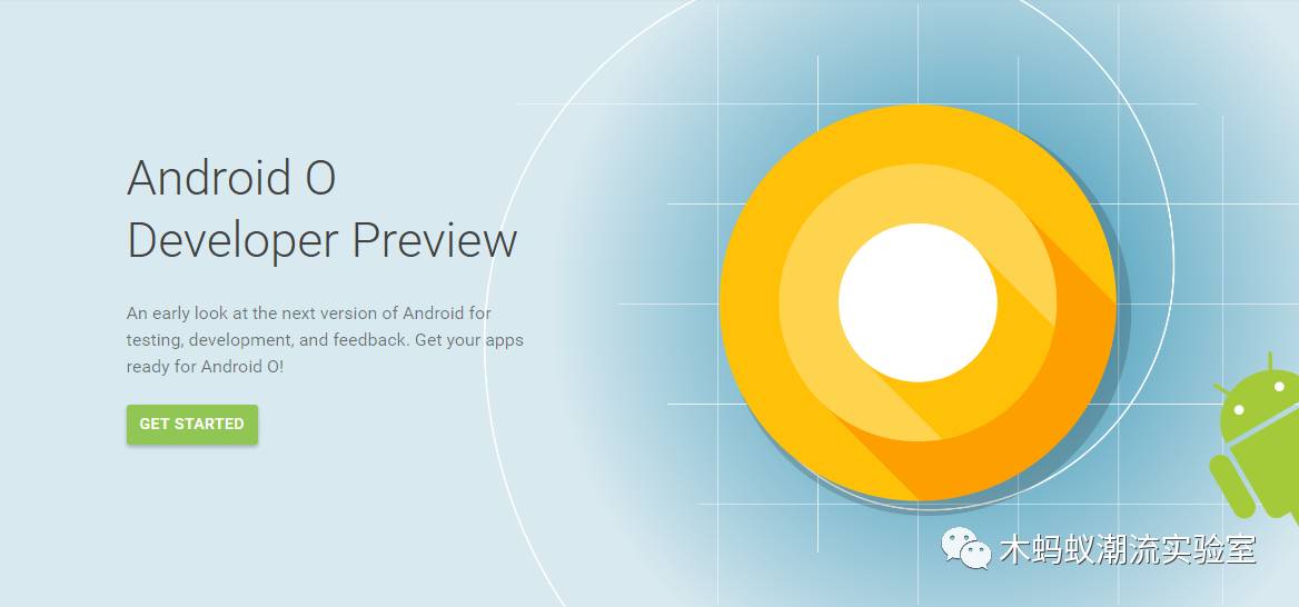 谷歌开发者大会发布安卓14吗,谷歌是不是限制了安卓7.0