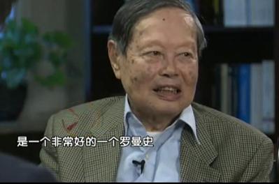 杨振宁翁帆多少岁结的婚,翁帆和杨振宁结婚是什么原因