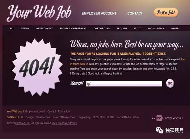 访问页面404怎么解决,想访问的页面一直出现404如何找回