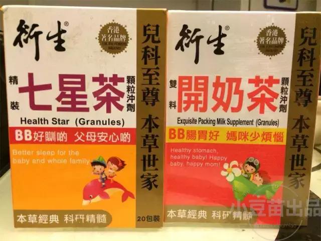 母婴海淘直邮哪个靠谱,婴儿用品海淘店铺推荐哪个