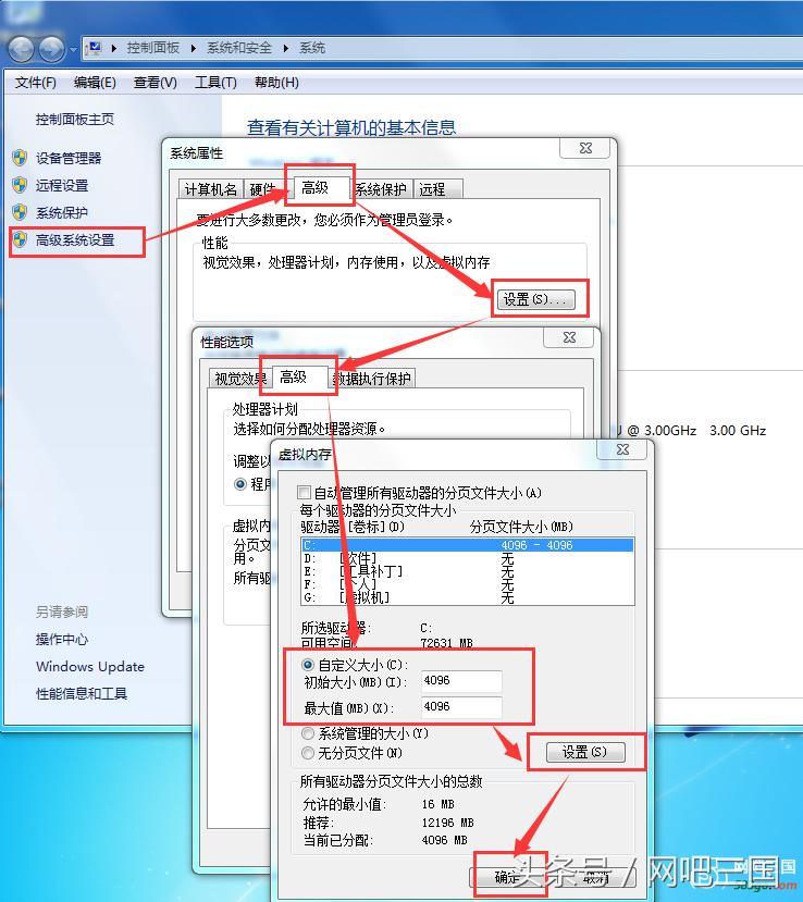 最近英雄联盟怎么老是卡顿,最近英雄联盟卡顿解决方法