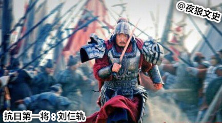 甲午中日战争日本战胜中国的原因,日本与大唐的战争