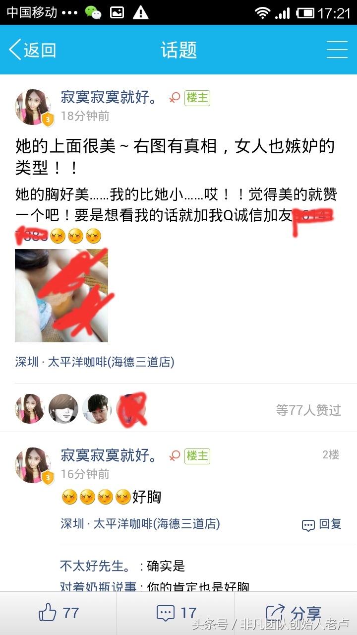 qq引流方法和软件,qq引流最快的方法