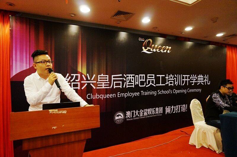 酒吧服务员培训及服务课程,夜场酒吧服务员培训学习资料