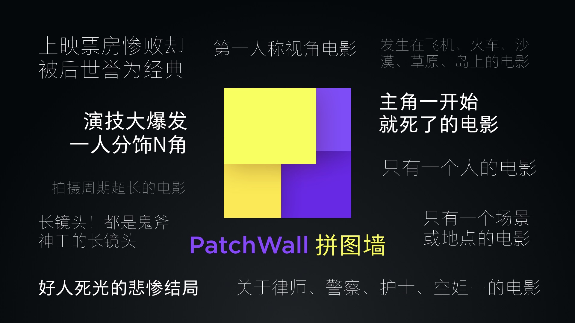 下半年小米新电视发布,小米电视4a55寸