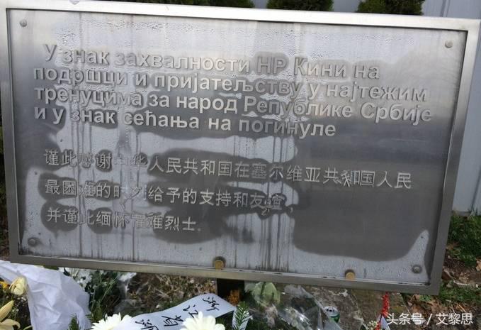 塞尔维亚欧洲唯一免签国家,免签去欧洲之塞尔维亚全攻略