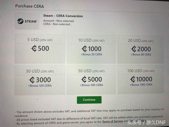 dnf美服上线了吗,dnf国际服和美服对比