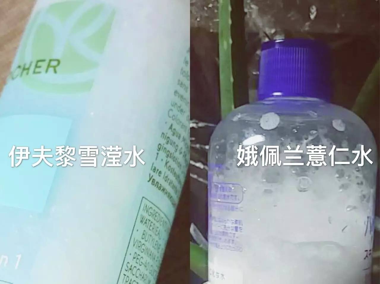 敲黑板划重点一本正经胡说八道,敲黑板事件视频