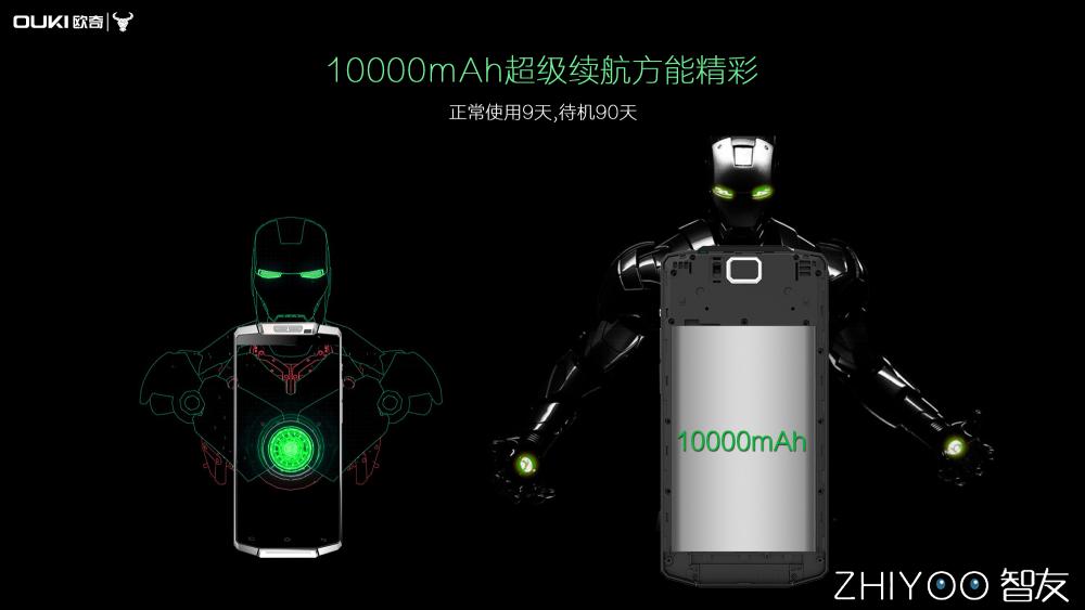 即将发布的大容量电池手机,最新款电池容量高的手机