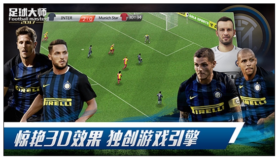 国足世预赛比赛送助威服吗,世预赛12强赛国足央视直播