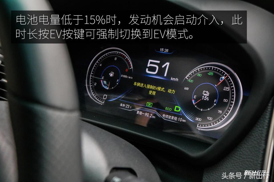 比亚迪秦plusdmi试驾0到100加速,比亚迪秦80和秦100有什么区别