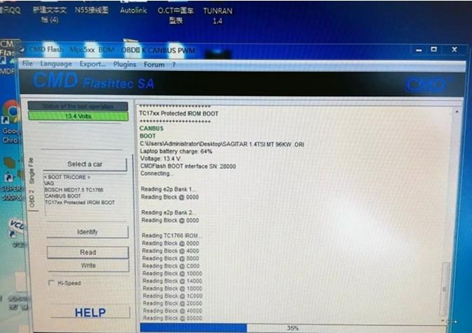 2021速腾280刷ecu路试实测,1.6速腾刷ecu动力提升的副作用
