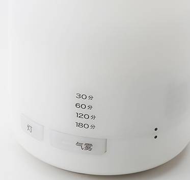 拔草｜无印良品当家花旦—香薰机到底好不好？