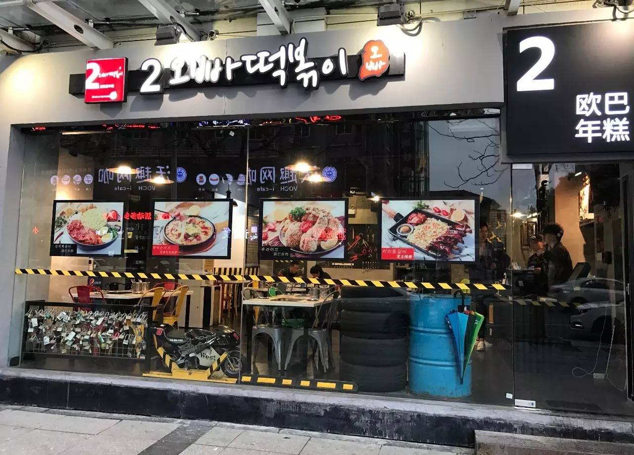 想走在有酒有肉的下沙街道，回忆无忧无虑的大学时光